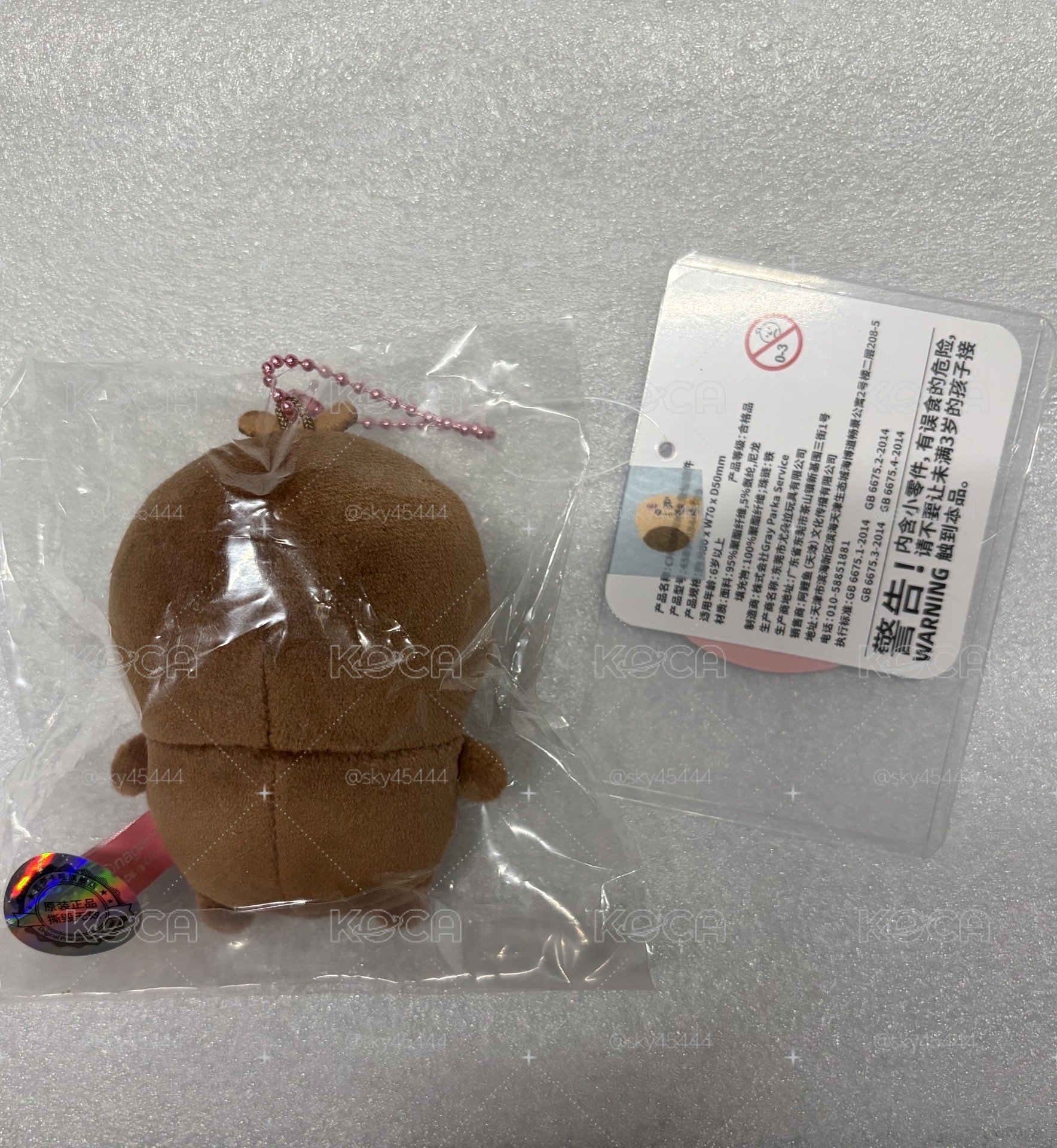 天貓小甲蟲