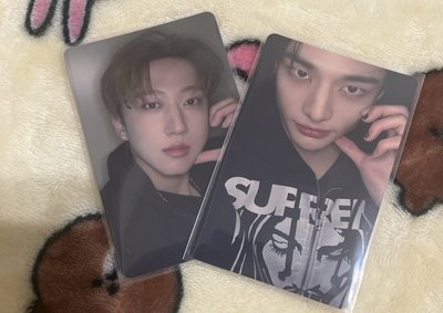 DO IT 塔店卡+拆專/未拆專