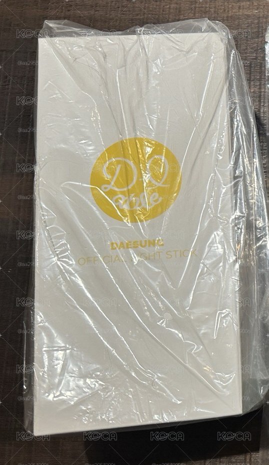 【大聲】虎掌手燈 全新未拆