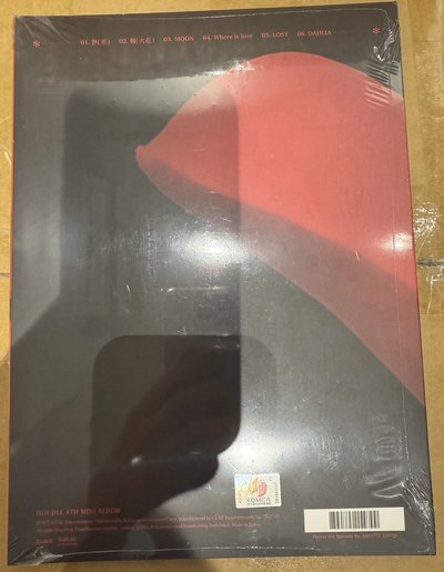 i-dle I BURN 全新未拆專 flower