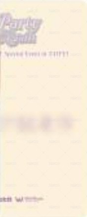 26 fc 微樂客 特典卡 一日店長 背面