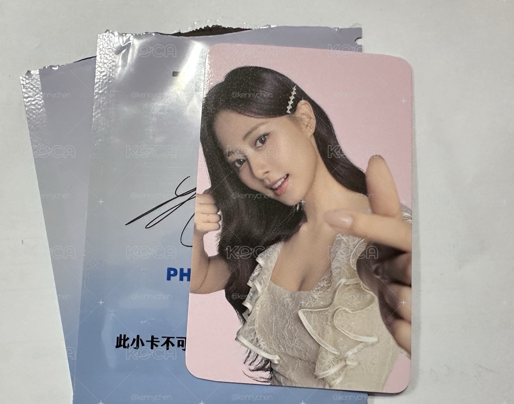 代言卡