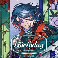 魁星誕生日グッズ 2025