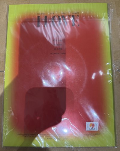 i-dle I LOVE 全新未拆專 x-file