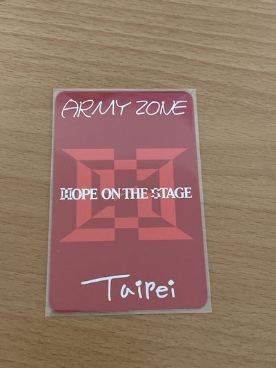 BTS 鄭號錫 台北 粽卡