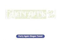 26 fc 微樂客 毛巾 