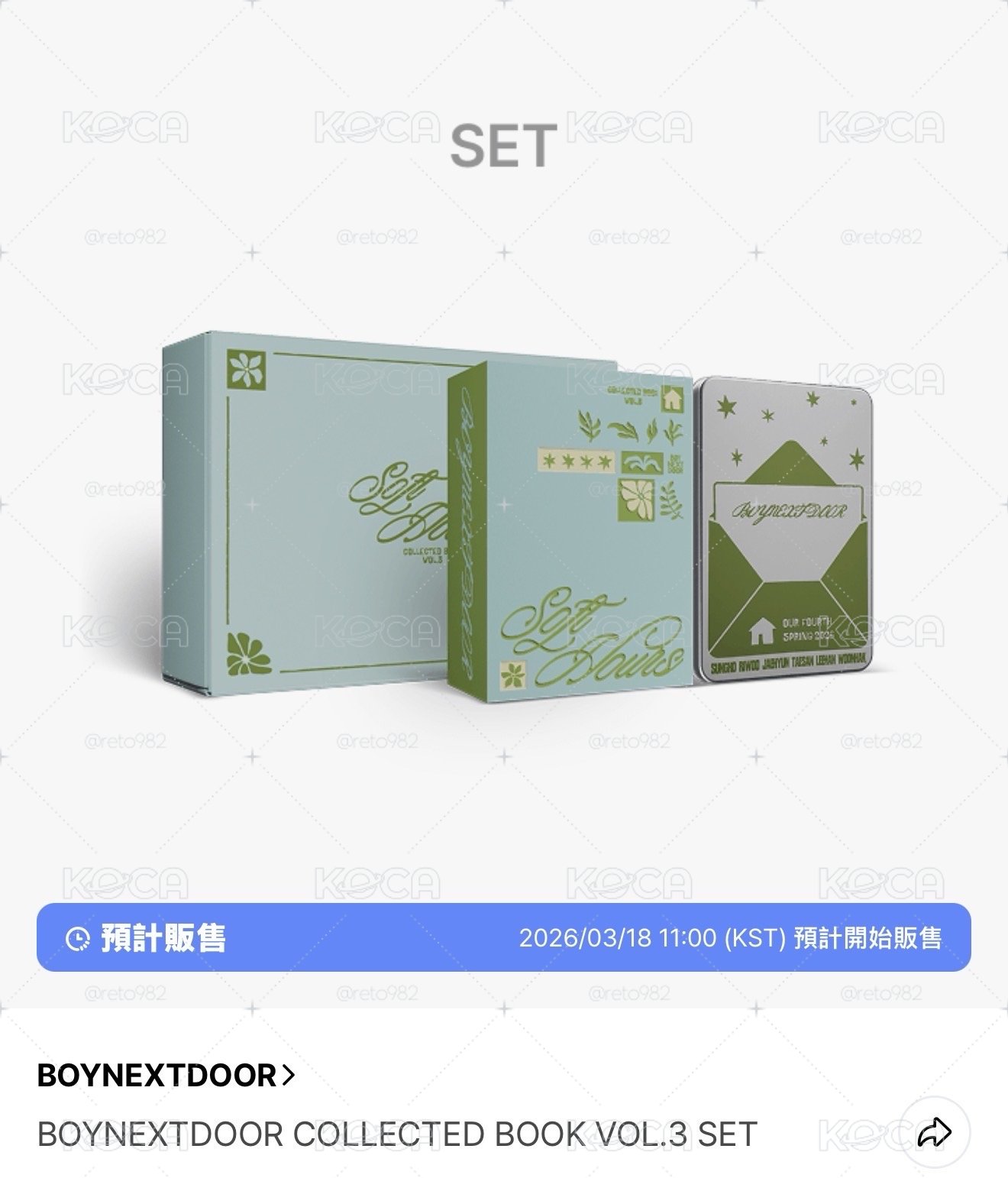 （現貨）BOYNEXTDOOR COLLECTED BOOK VOL.3 芝加哥 回憶錄 set(含wvs特典）✨秒寄出