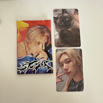 STUNNER 專輯 snack pack