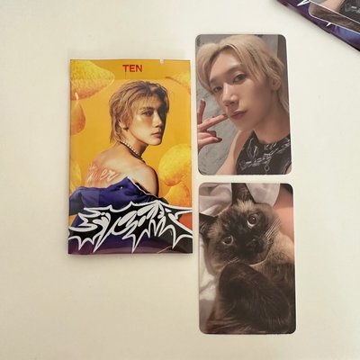 STUNNER 專輯 snack pack