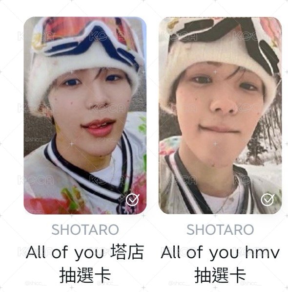 RIIZE All of you HMV LD-醬 