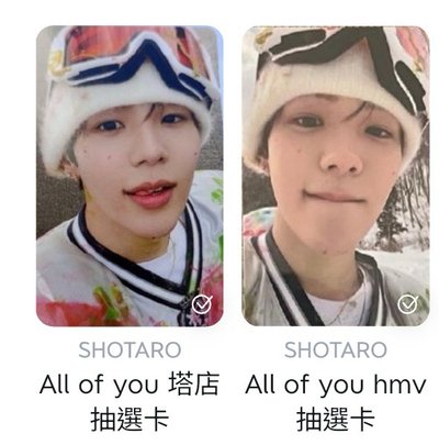 RIIZE All of you HMV LD-醬 