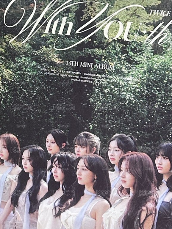 空專+RTB sana