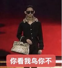 애잉
