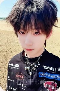 小行囊 家族款固配 周邊卡 