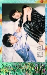 小行囊 周邊卡 