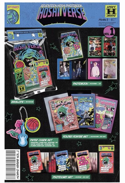 HOSHI寫真書Vlo.1 無特典