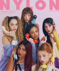NYLON JAPAN 2025年1月號 SPECIAL EDITION