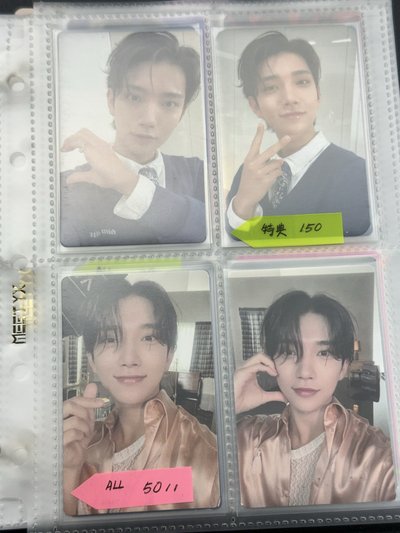 知秀歐巴餵我吃拳頭👊🏻！