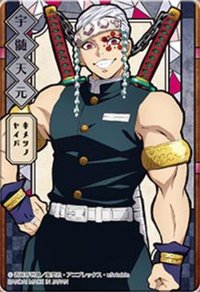 CARDS Carddass 隨機卡 彩繪玻璃卡 盲包ver.