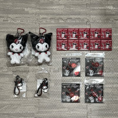 現貨· BM庫洛米周邊