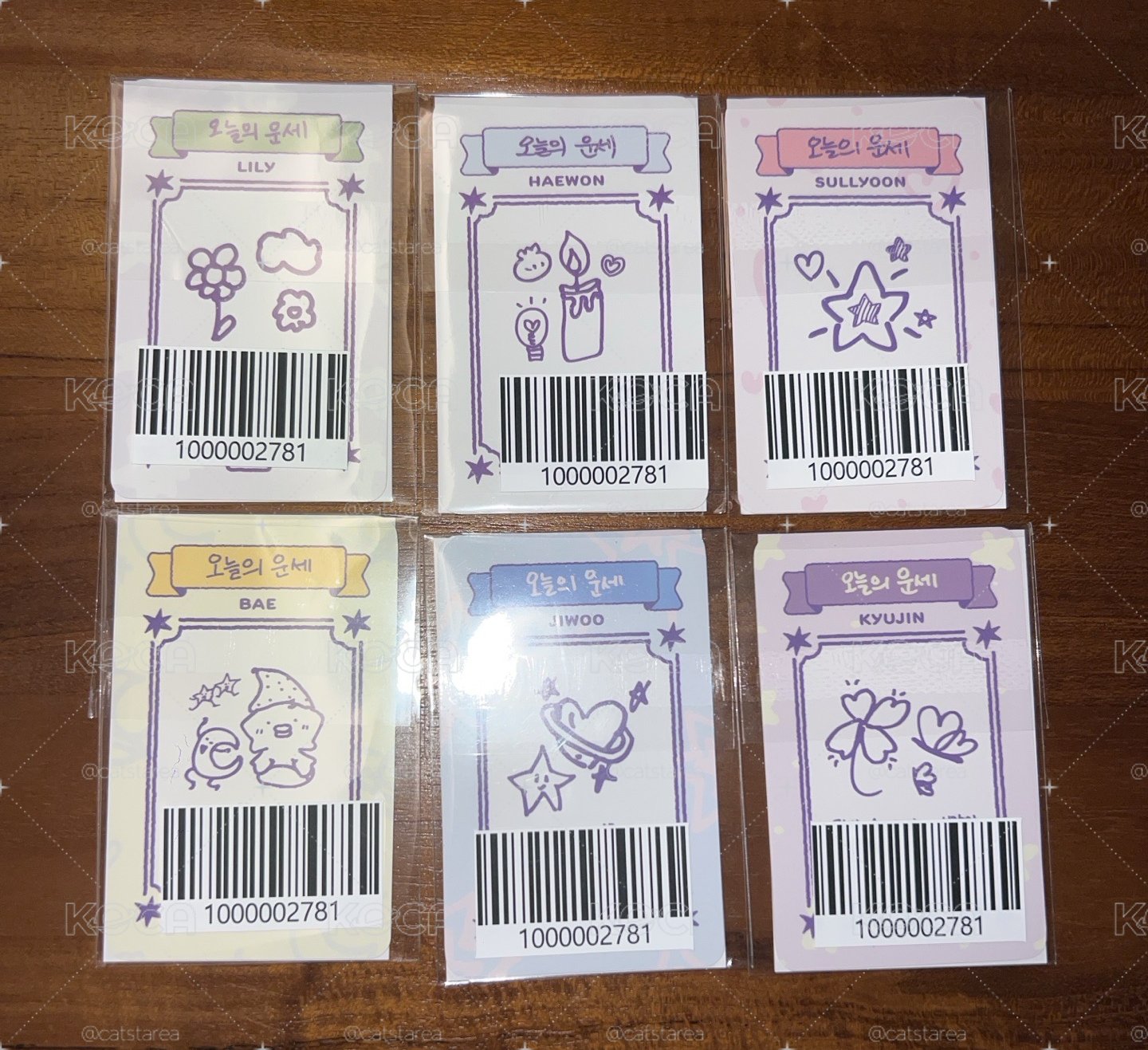 NMIXX 世巡快閃滿額線上