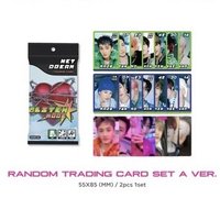 Glitch Mode 快閃 隨機卡包 A