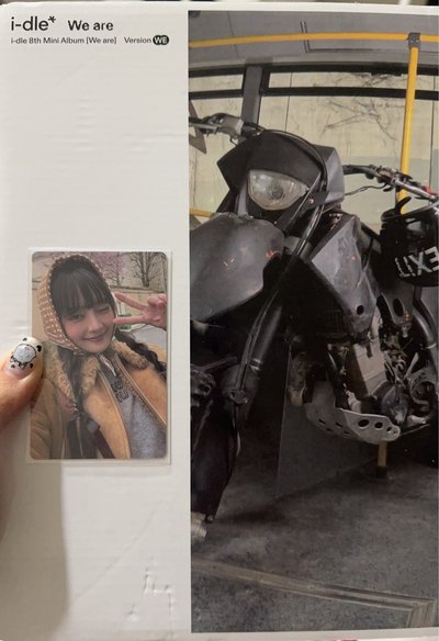 迷八