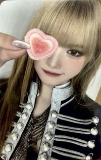 Girl Meets Boy el 線上1.0 簽售卡 