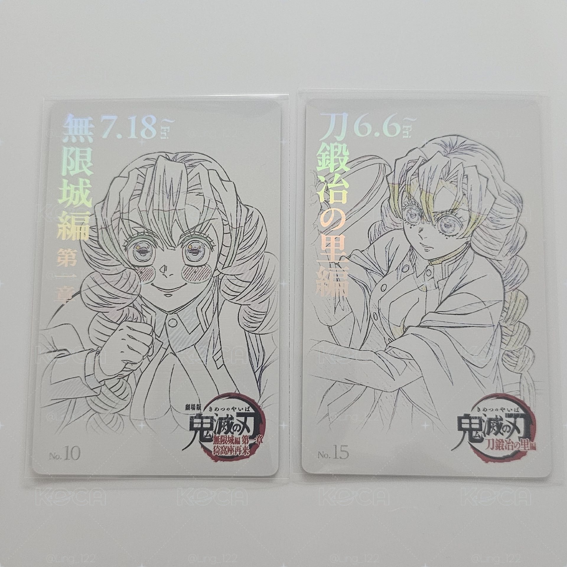 無限城 鍛刀村 蜜璃 線稿小卡