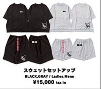 BABYMONSTER X Kuromi 酷洛米 2.0 運動服 