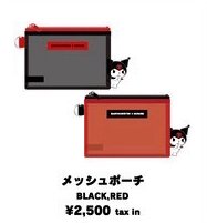 BABYMONSTER X Kuromi 酷洛米 零錢包 2.0