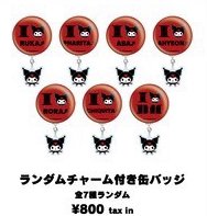 BABYMONSTER X Kuromi 酷洛米 2.0 徽章型 別針 