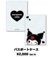 BABYMONSTER X Kuromi 酷洛米 2.0 護照套 