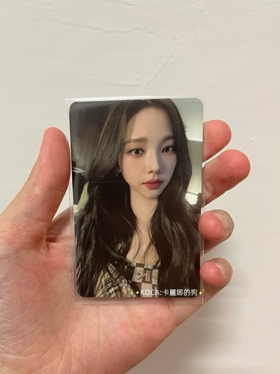 現貨｜aespa Karina Girls 小賣部B柚