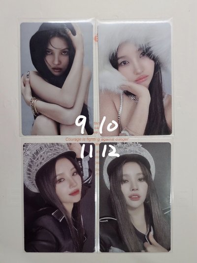 正規2 麵妮娟刷🐰🐱🦁🐺