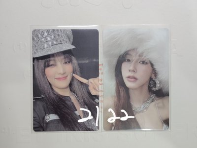 正規2 麵妮娟刷🐰🐱🦁🐺