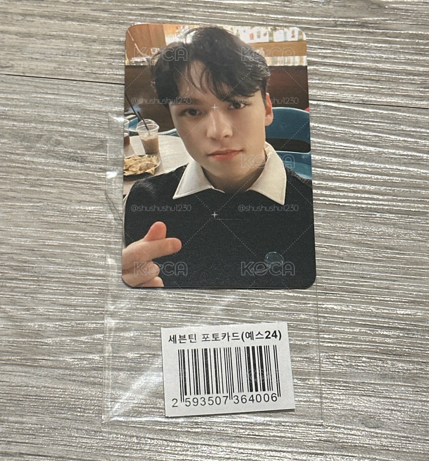 Vernon yes24簽售卡 特二