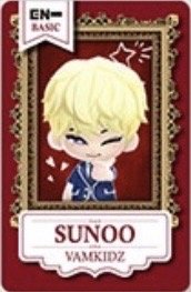 校園制服 COUPON CARD 遊戲卡 