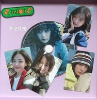 迷三A版 缺證件照