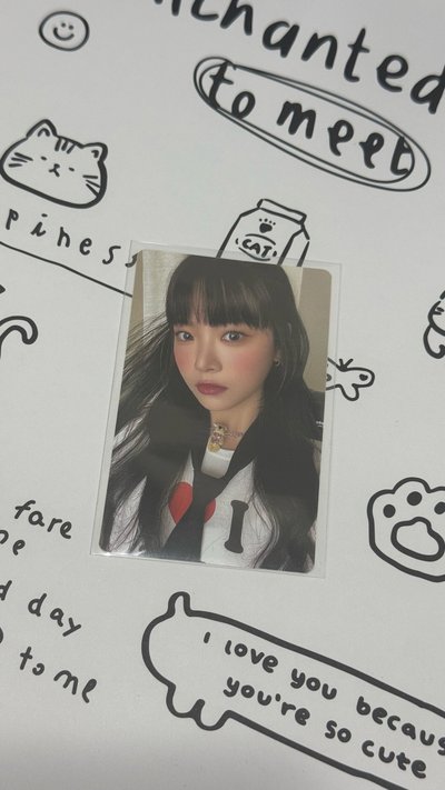 恩採啊～