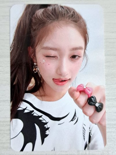 I'VE MINE 楠藝 1.0 特典卡 瑞 小虎來了