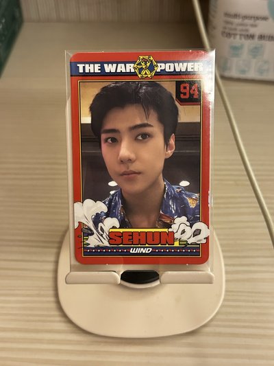 🤍吳世勳Sehun Power專卡