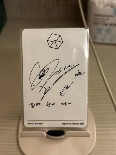 🤍吳世勳Sehun Exodus專卡