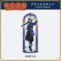 ROF MAO四神モチーフグッズ 立牌 