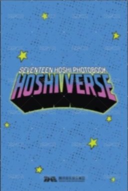 HOSHI VERSE QQ音樂 特典卡  背面