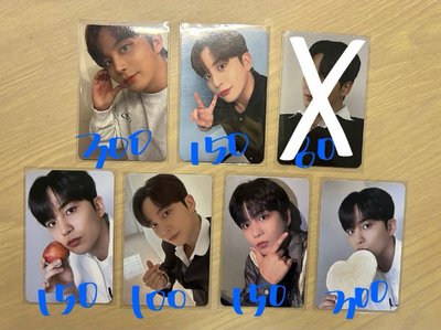 ATEEZ 金弘中 灰兔粉兔 大盤