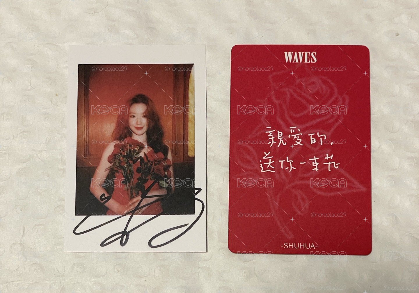 i-dle 舒華 潮漫雜誌小卡拍立得 中文卡背 親愛的 送你一束花
