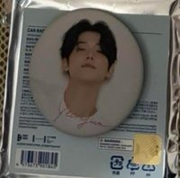 夏日徽章竣（綁賣場💗裡面的愛語竣專卡）