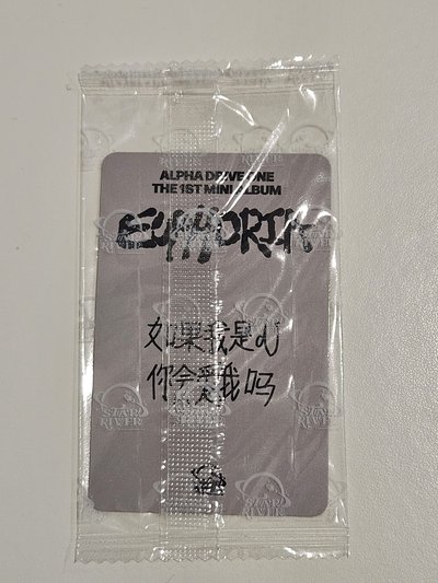 現貨相沅V字中背