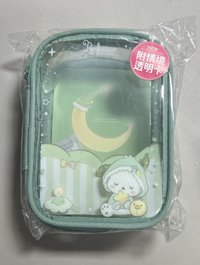 帕恰狗晚安娃包